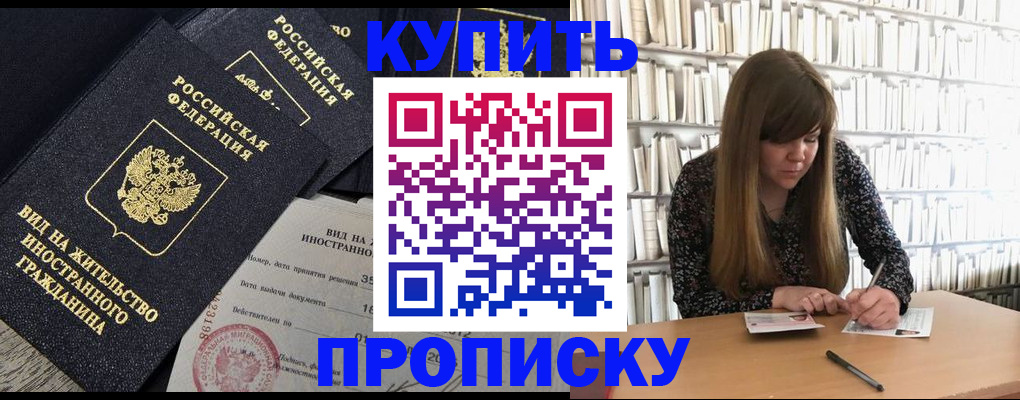 форма 3 в Еманжелинске